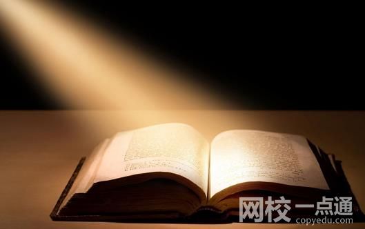 2024年天津鐵道職業技術學院錄取分數線(今年高考所有分數線一覽表參考)