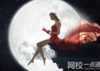 2024年衡水學院錄取分數線(今年高考所有分數線一覽表參考)