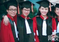 2024年中國人民警察大學錄取分數線(今年高考所有分數線一覽表參考)
