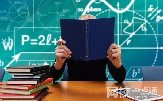 2024年石家莊經濟職業學院錄取分數線(今年高考所有分數線一覽表參考)