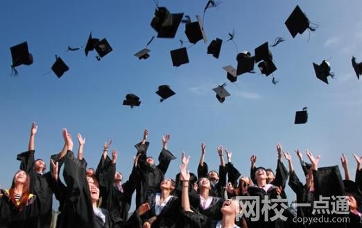 2024年河北機電職業技術學院錄取分數線(今年高考所有分數線一覽表參考)