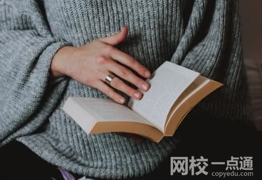 2024年河北司法警官職業學院錄取分數線(今年高考所有分數線一覽表參考)