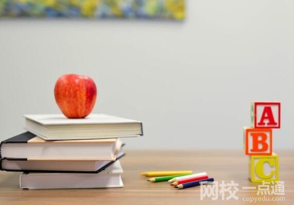 2024年河北軌道運輸職業技術學院錄取分數線(今年高考所有分數線一覽表參考)