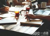 2024年河北旅游職業學院錄取分數線(今年高考所有分數線一覽表參考)