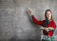 2024年石家莊財經職業學院錄取分數線(今年高考所有分數線一覽表參考)