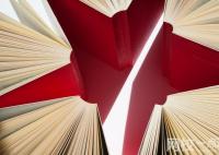 2024年廊坊衛生職業學院錄取分數線(今年高考所有分數線一覽表參考)