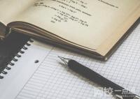 2024年承德應用技術職業學院錄取分數線(今年高考所有分數線一覽表參考)