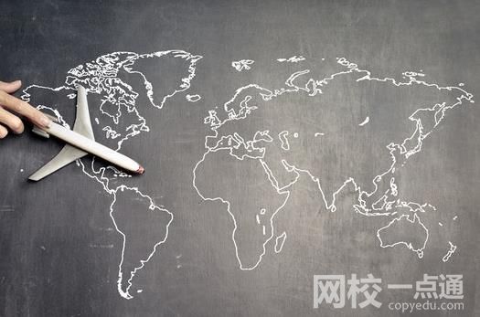 2024年山西能源學院錄取分數線(今年高考所有分數線一覽表參考)