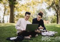 2024年晉中學院錄取分數線(今年高考所有分數線一覽表參考)