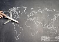 2024年山西能源學院錄取分數(shù)線(今年高考所有分數(shù)線一覽表參考)