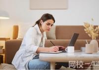2024年山西林業(yè)職業(yè)技術學院錄取分數(shù)線(今年高考所有分數(shù)線一覽表參考)
