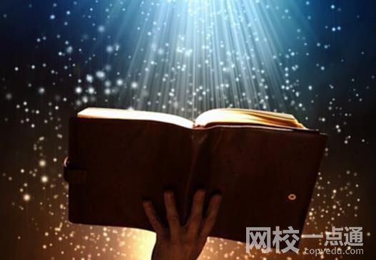2024年呂梁職業技術學院錄取分數線(今年高考所有分數線一覽表參考)