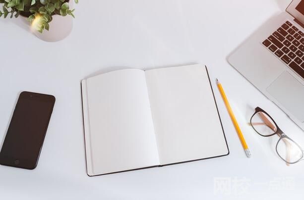 2024年集寧師范學院錄取分數線(今年高考所有分數線一覽表參考)