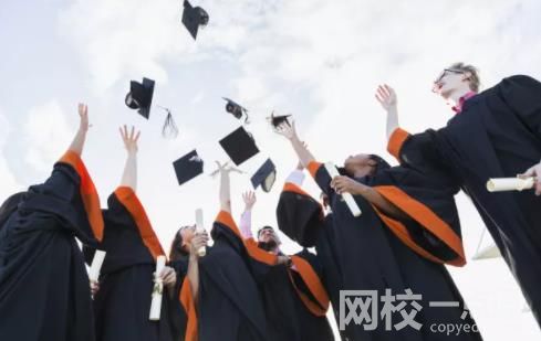 2024年錦州醫科大學錄取分數線(今年高考所有分數線一覽表參考)
