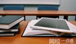 2024年內蒙古豐州職業學院錄取分數線(今年高考所有分數線一覽表參考)