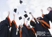 2024年錦州醫(yī)科大學(xué)錄取分?jǐn)?shù)線(今年高考所有分?jǐn)?shù)線一覽表參考)