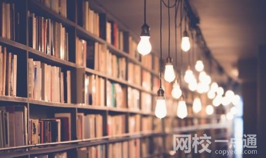 2024年沈陽城市建設學院錄取分數線(今年高考所有分數線一覽表參考)