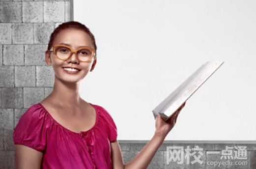 2024年沈陽科技學(xué)院錄取分?jǐn)?shù)線(今年高考所有分?jǐn)?shù)線一覽表參考)