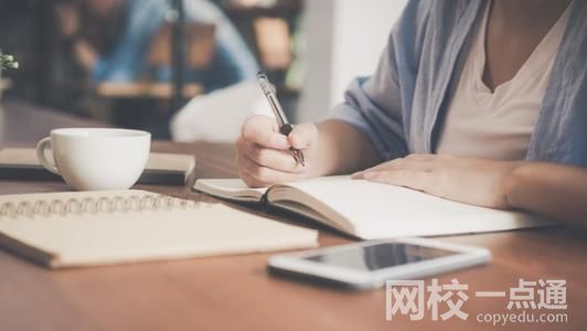 2024年吉林工程技術師范學院錄取分數線(今年高考所有分數線一覽表參考)