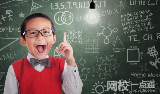2024年長(zhǎng)春大學(xué)錄取分?jǐn)?shù)線(今年高考所有分?jǐn)?shù)線一覽表參考)