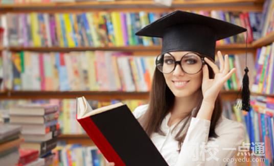 北京大學的前身叫什么名字 北京大學的前身是燕京大學嗎