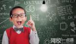 2024年長春大學錄取分數線(今年高考所有分數線一覽表參考)