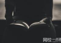 2024年沈陽體育學(xué)院錄取分?jǐn)?shù)線(今年高考所有分?jǐn)?shù)線一覽表參考)