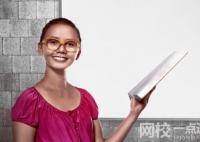 2024年沈陽科技學(xué)院錄取分?jǐn)?shù)線(今年高考所有分?jǐn)?shù)線一覽表參考)