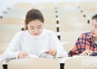 2024年吉林外國語大學(xué)錄取分?jǐn)?shù)線(今年高考所有分?jǐn)?shù)線一覽表參考)