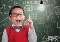 2024年長春大學(xué)錄取分?jǐn)?shù)線(今年高考所有分?jǐn)?shù)線一覽表參考)
