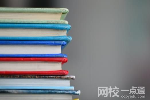 2024年長春電子科技學院錄取分數線(今年高考所有分數線一覽表參考)