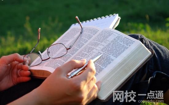 2024年東北農(nóng)業(yè)大學錄取分數(shù)線(今年高考所有分數(shù)線一覽表參考)