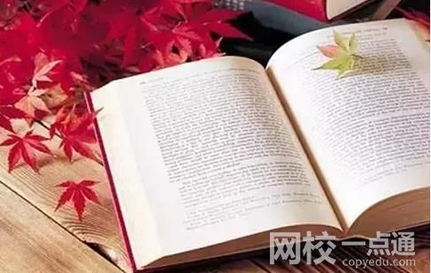 2024年哈爾濱體育學(xué)院錄取分數(shù)線(今年高考所有分數(shù)線一覽表參考)