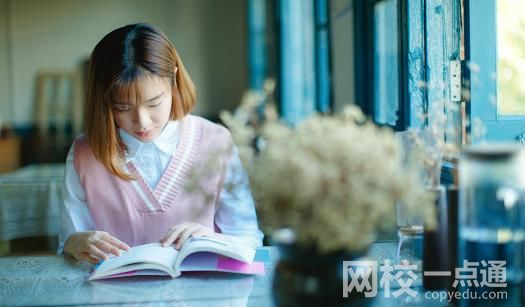 2024年黑龍江東方學院錄取分數線(今年高考所有分數線一覽表參考)