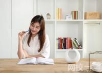 2024年哈爾濱信息工程學院錄取分數線(今年高考所有分數線一覽表參考)