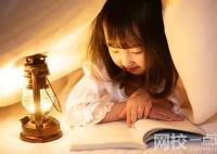 2024年黑龍江工商學院錄取分數線(今年高考所有分數線一覽表參考)