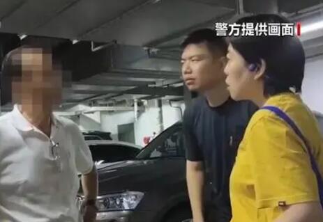 老人被洗腦送騙子75萬元 內幕曝光簡直太意外了