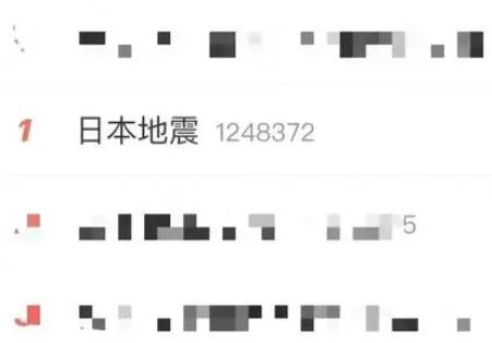 有人寧可損失4萬中斷日本游飛回國 內幕曝光簡直太意外了