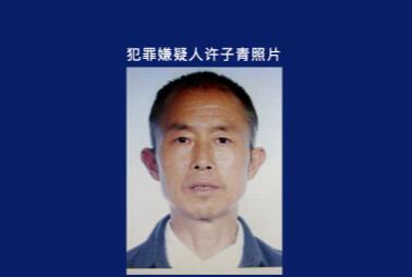 張家界發(fā)生致1死刑案 73歲逃犯被抓 內(nèi)幕曝光簡直太意外了