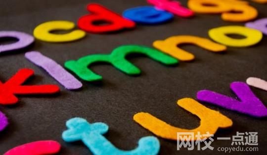 2024年吉林農業(yè)科技學院錄取分數(shù)線(今年高考所有分數(shù)線一覽表參考)