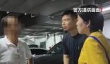 老人被洗腦送騙子75萬元 內(nèi)幕曝光簡直太意外了
