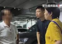 老人被洗腦送騙子75萬元 為什么引熱議？