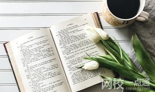 2024年北京物資學(xué)院錄取分?jǐn)?shù)線(今年高考所有分?jǐn)?shù)線一覽表參考)