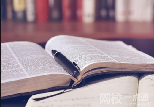 2024年中國消防救援學院錄取分數線(今年高考所有分數線一覽表參考)