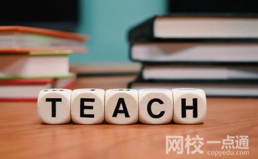 2024年北京工商大學嘉華學院錄取分數線(今年高考所有分數線一覽表參考)