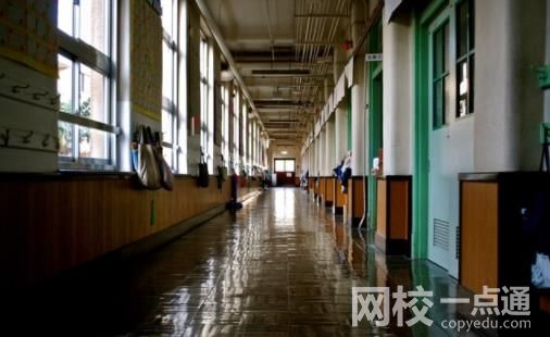 2024年北京北大方正軟件職業技術學院錄取分數線(今年高考所有分數線一覽表參考)