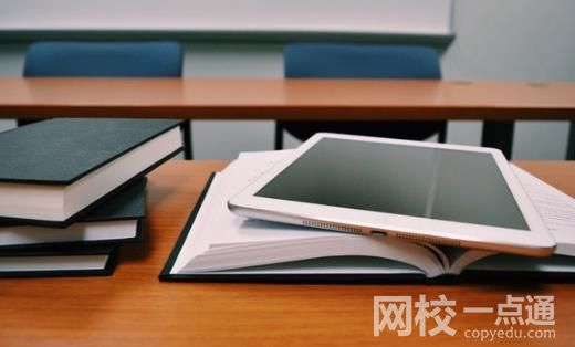 長沙財經學校職高中專學校招生簡章(今年高考所有分數線一覽表參考)