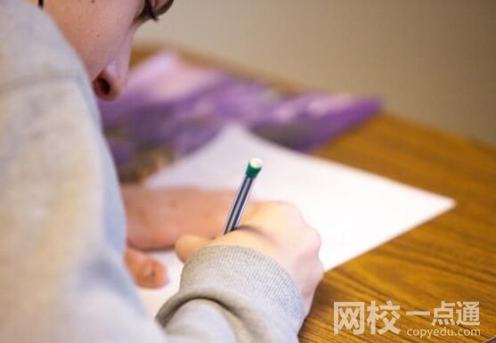 浙江大學(xué)強(qiáng)基計劃招生簡章2024(今年高考所有分?jǐn)?shù)線一覽表參考)