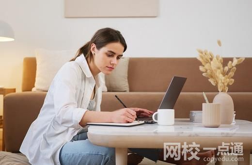 2024年北京培黎職業學院錄取分數線(今年高考所有分數線一覽表參考)