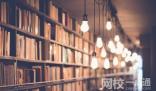 2024年北京中醫(yī)藥大學(xué)錄取分?jǐn)?shù)線(今年高考所有分?jǐn)?shù)線一覽表參考)